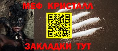 синтетический гашиш Дубна