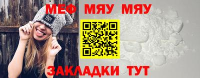 синтетический гашиш Дубна