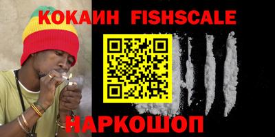 синтетический гашиш Дубна