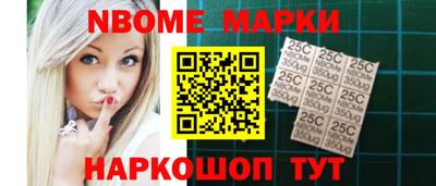 Альфа ПВП Донской