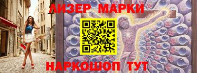 Альфа ПВП Донской