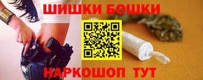 герыч Донецк