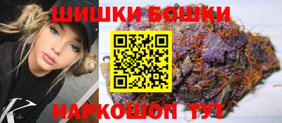 Альфа ПВП Донской
