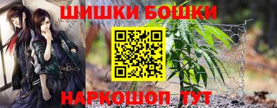 синтетический гашиш Дубна