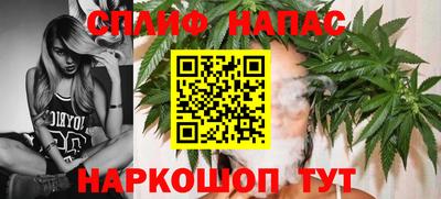 герыч Донецк