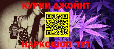 Альфа ПВП Донской