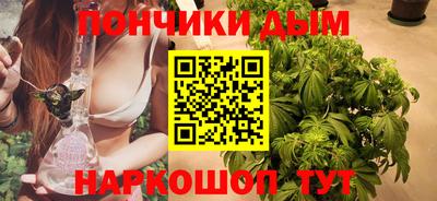 Альфа ПВП Донской