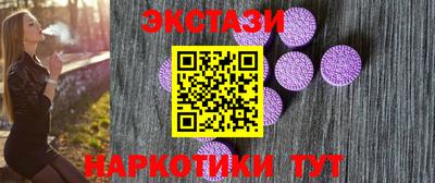 герыч Донецк