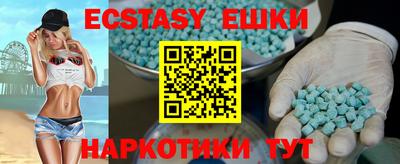 Альфа ПВП Донской