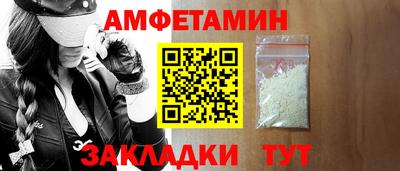 Альфа ПВП Донской