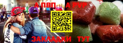 герыч Донецк