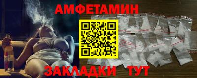 Альфа ПВП Донской