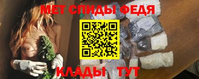 синтетический гашиш Дубна