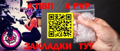 синтетический гашиш Дубна