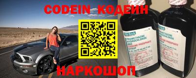 синтетический гашиш Дубна