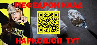 Альфа ПВП Донской