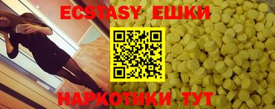 Альфа ПВП Донской