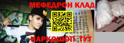 синтетический гашиш Дубна