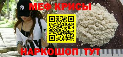 герыч Донецк